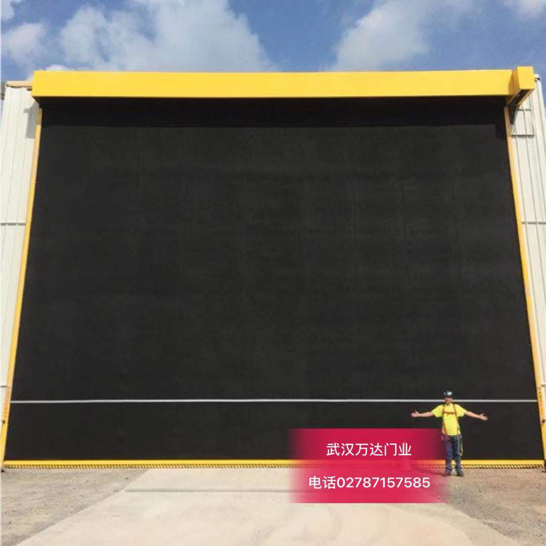 长宁快速门特制型_COPY